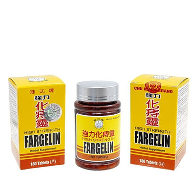 Chu Kiang Brand High Strength Fargelin Herbal Supplement by Solstice Medicine Company (180 Tablets) (1 Box)