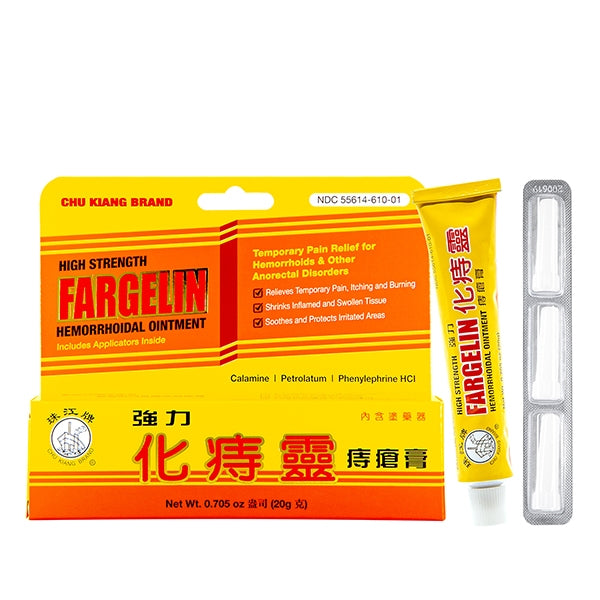 High Strength Fargelin Hemorrhoidal Ointment (.705 oz per tube) (1 Tube) (Solstice) bottle