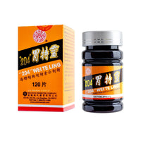 204 Wei Te Ling Cuttlefish Bone and Corydalis Supplement - 120 Tablets