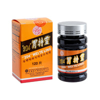 204 Wei Te Ling Cuttlefish Bone and Corydalis Supplement - 120 Tablets bottle
