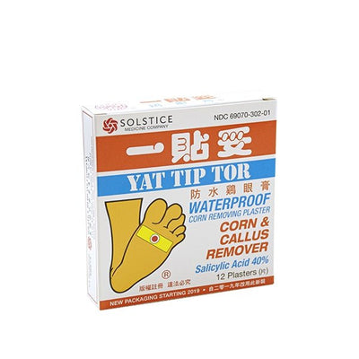 Solstice - Yat Tip Tor Corn & Callus Removing Plaster - 12 Plasters/Box (1 Pack)