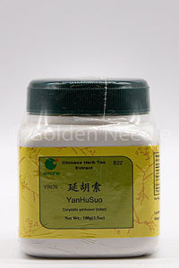 Yan Hu SUO - Corydalis Yanhusuo Tuber, 100 Grams,(E-Fong)