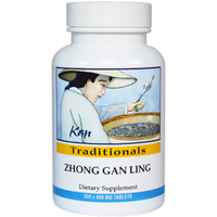 KAN Herbs - Zhong Gan Ling -  120 tabs EXP 09/31/2025