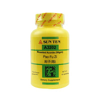 Sun Ten - Roasted Aconite Fu Zi (Pao) Concentrated Granules 50g A3202