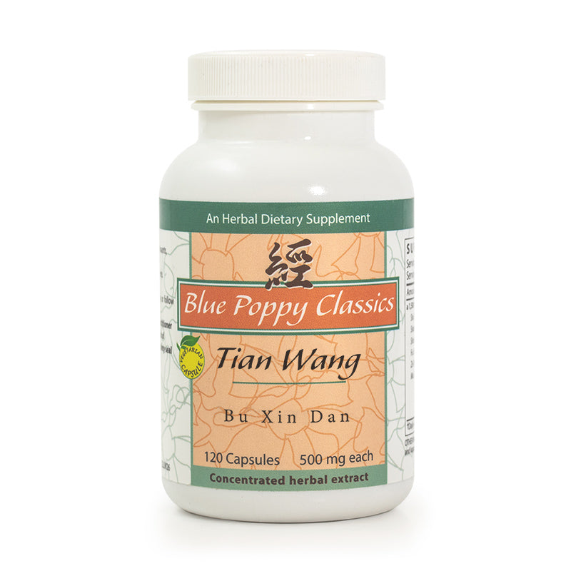 Blue Poppy- Tian Wang Bu Xin Dan 120 caps bottle