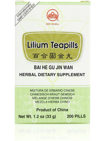 Bai He Gu Jin Wan (Lilium Teapills), 200 ct, Min Shan