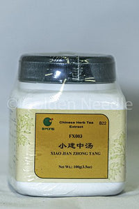 Xiao Jian Zhong Tang - Minor Cassia & Chinese Peony Combination, 100gm,(E-Fong) bottle
