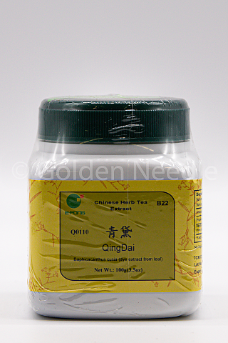 Qing Dai - Strobilanthes Cusia dye Extract from Leaf, 100 Grams,(E-Fong) bottle