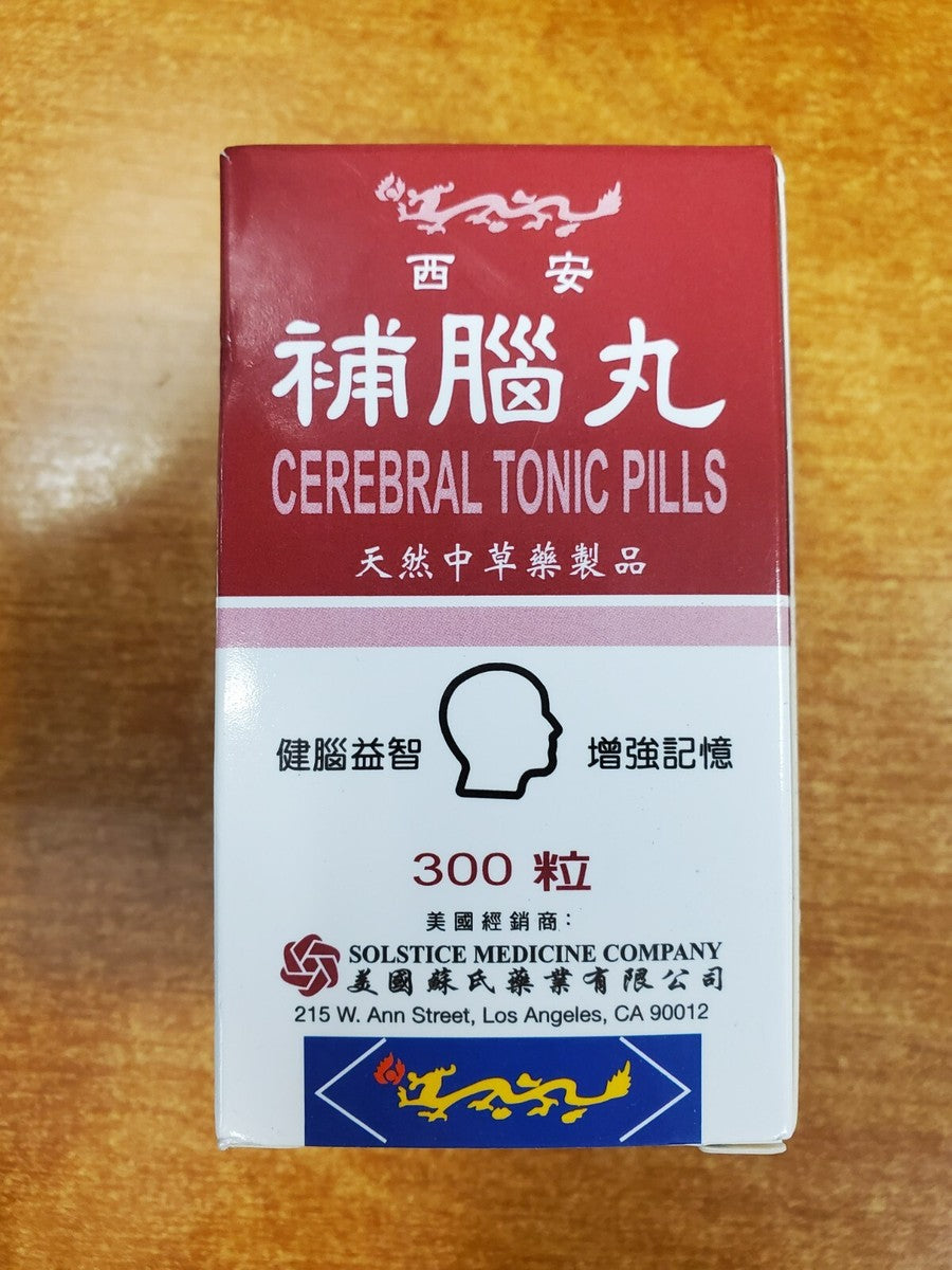 Cerebral Tonic Pills Bu Nao Wan (300 Pills) (1 Bottle) (Solstice)