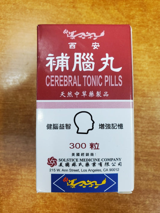 Cerebral Tonic Pills Bu Nao Wan (300 Pills) (1 Bottle) (Solstice)