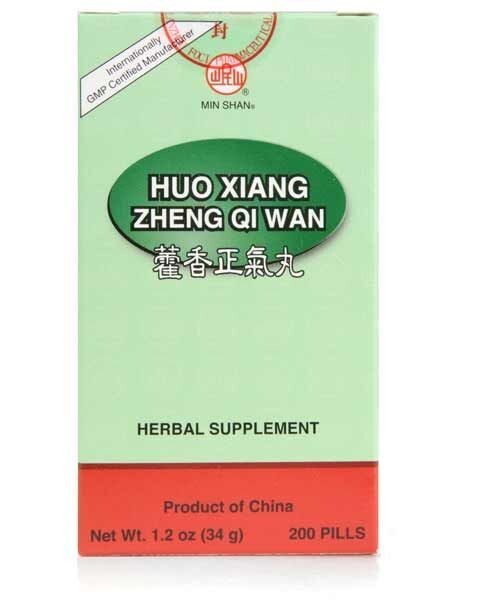Min Shan Brand Huo Xiang Zheng Qi Wan 200 pills