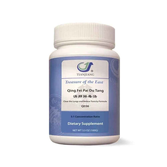 Treasure Of The East - Qing Fei Pai Du Tang 100g - Clear The Lungs