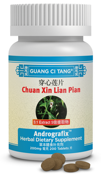 Guang Ci Tang - Andrografix Formerly InflamClear Chuan Xin Lian Wan - 200 Pills