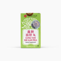 Lung Tan Xie Gan Pill (for Bile System)- Herbal Supplement, 100 Pills X 3pk bottle
