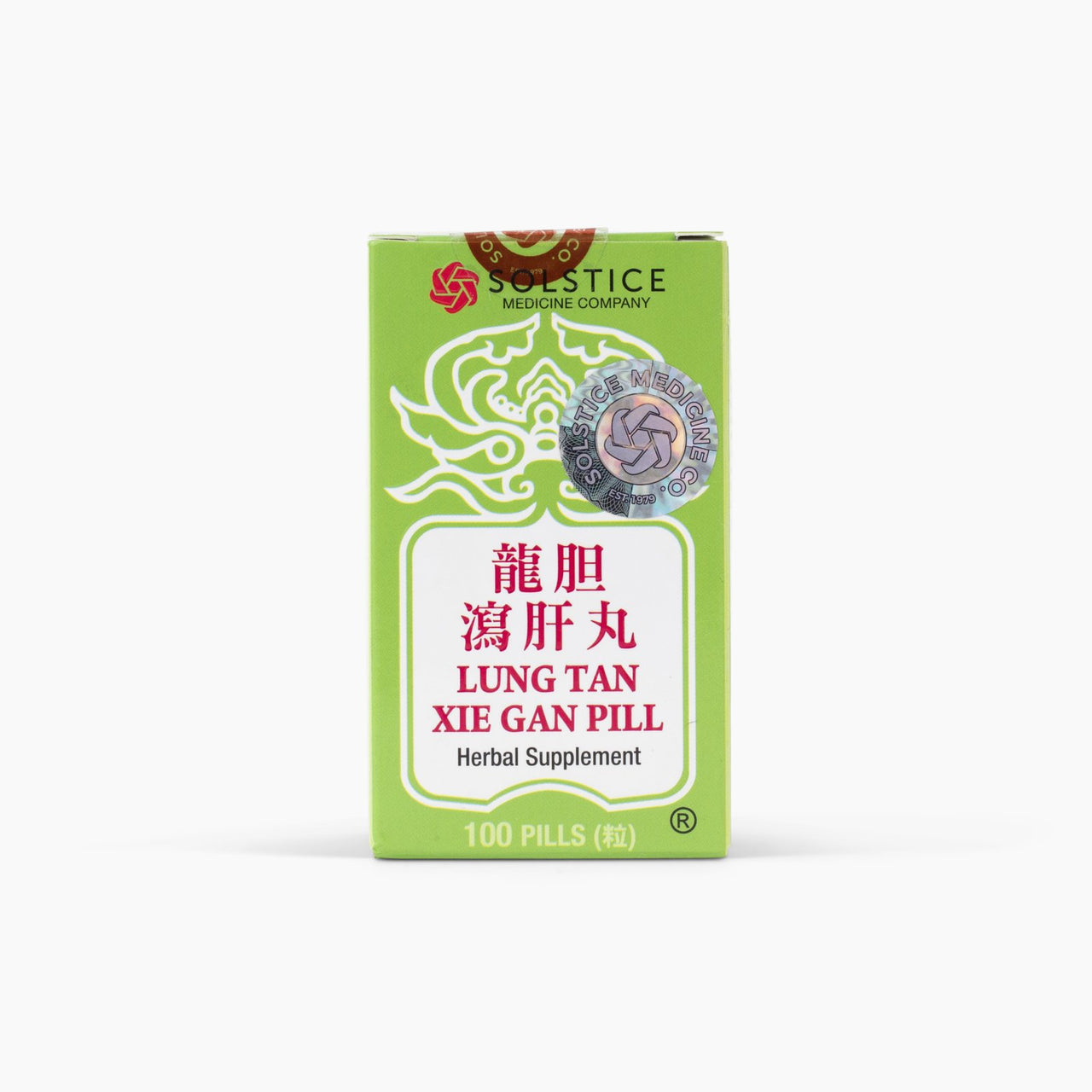 Lung Tan Xie Gan Pill (for Bile System)- Herbal Supplement, 100 Pills bottle