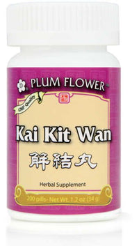 Kai Kit Wan (Jie Jie Wan), 200 ct, Plum Flower bottle