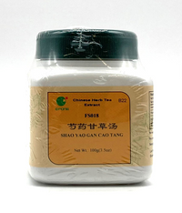 Shao Yao Gan Cao Tang - Chinese Peony & Licorice Combination, 100gm,(E-Fong) bottle