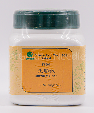 E-Fong - Sheng Mai San - 100 grams bottle