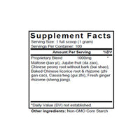 Sun Ten - Minor Cinnamon & Peony Combination Capsules/Xiao Jian Zhong Tang 568 100 Grams