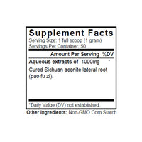 Sun Ten - Roasted Aconite Fu Zi (Pao) Concentrated Granules 50g A3202
